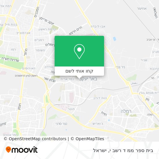 מפת בית ספר ממ ד רשב י