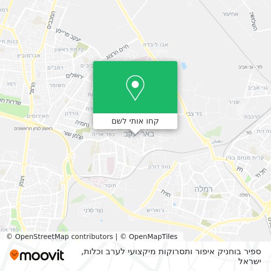 מפת ספיר בוחניק איפור ותסרוקות מיקצועי לערב וכלות