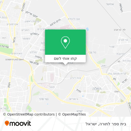 מפת בית ספר לתורה