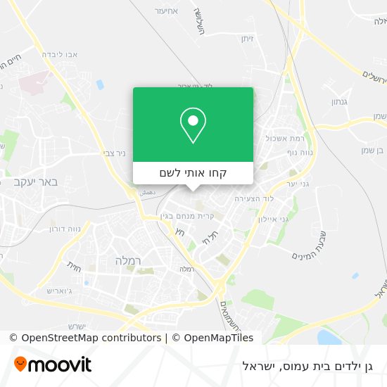 מפת גן ילדים בית עמוס