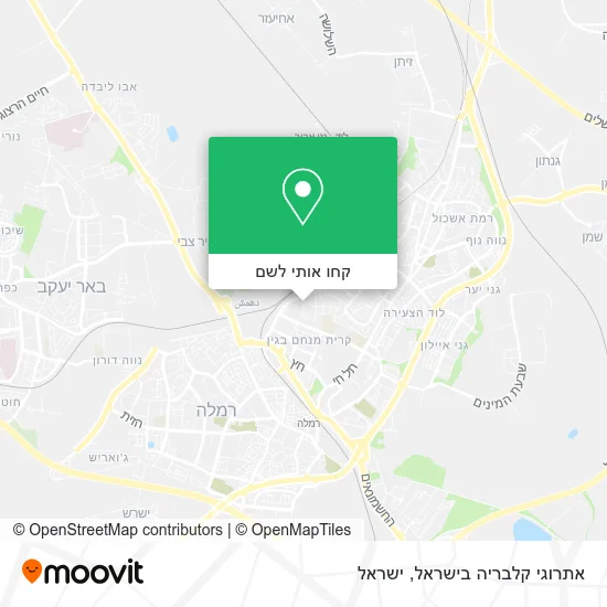 מפת אתרוגי קלבריה בישראל