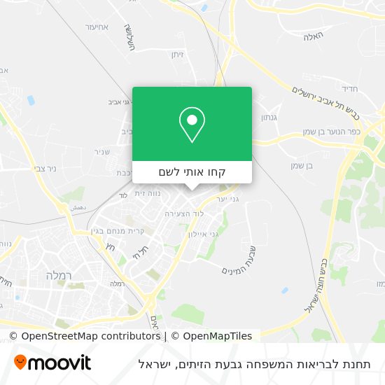 מפת תחנת לבריאות המשפחה גבעת הזיתים