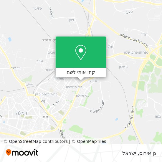 מפת גן אירוס