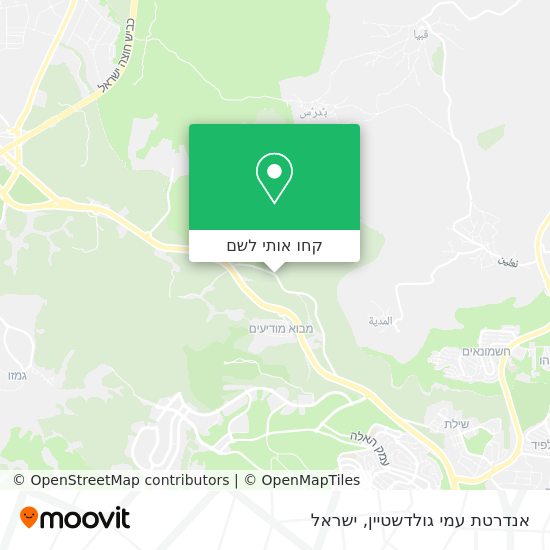 מפת אנדרטת עמי גולדשטיין