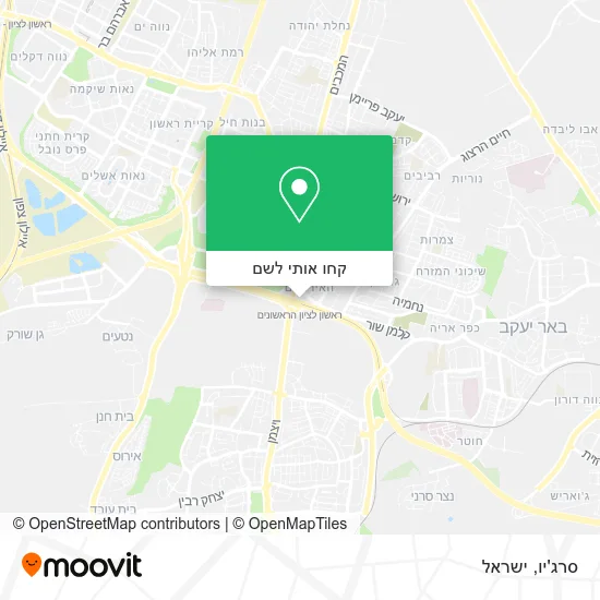 מפת סרג'יו