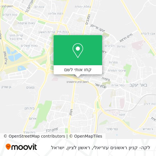 מפת לקה- קניון ראשונים עזריאלי, ראשון לציון