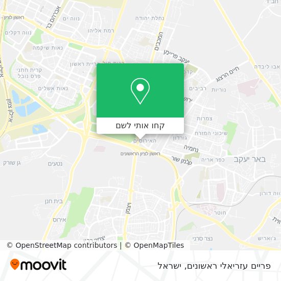 מפת פריים עזריאלי ראשונים