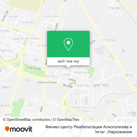 מפת Феникс-центр Реабилитации Алкоголизма и Наркомании