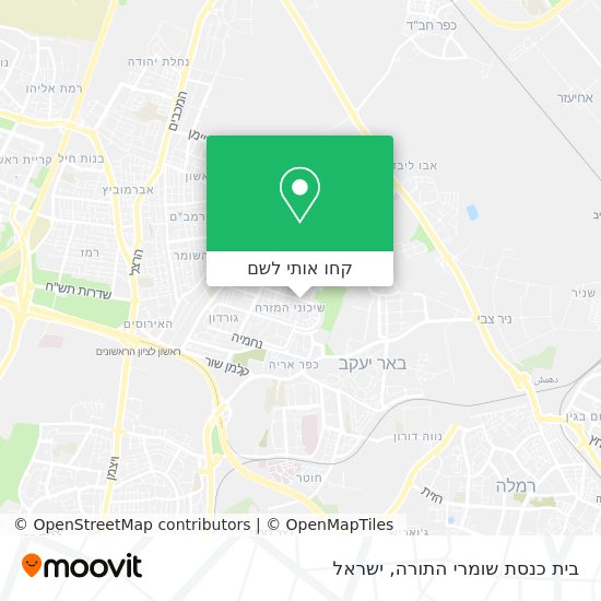 מפת בית כנסת שומרי התורה