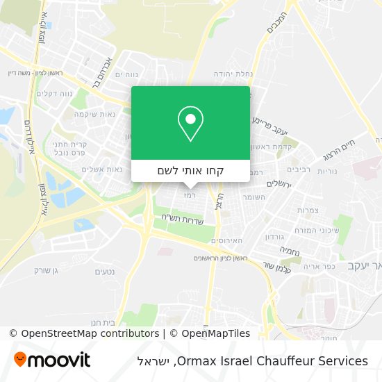 מפת Ormax Israel Chauffeur Services