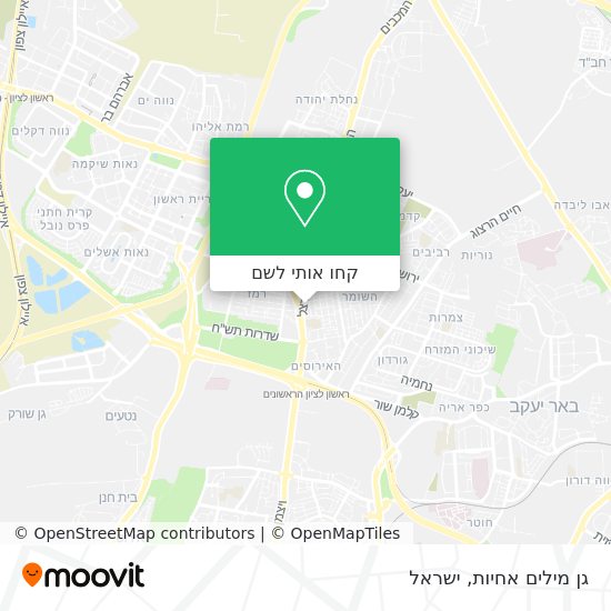 מפת גן מילים אחיות
