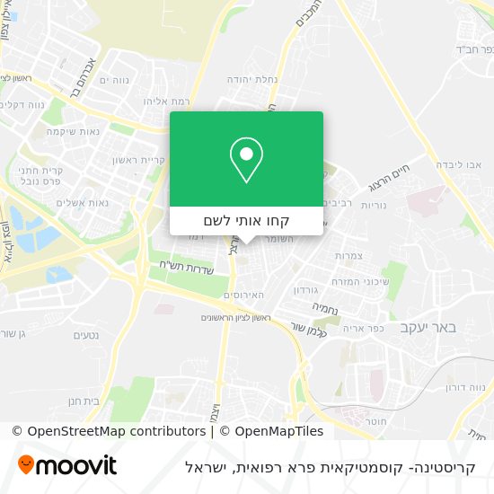 מפת קריסטינה- קוסמטיקאית פרא רפואית