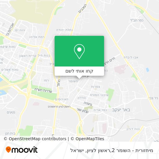 מפת מיחזורית - השומר 2,ראשון לציון