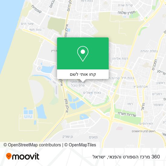 מפת 360 מרכז הספורט והפנאי