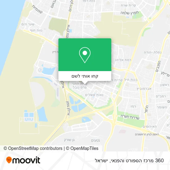 מפת 360 מרכז הספורט והפנאי