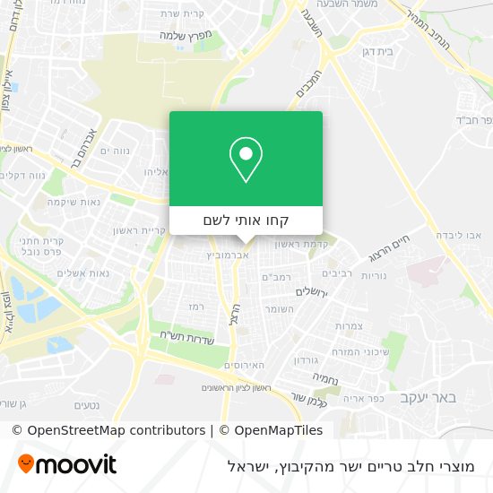 מפת מוצרי חלב טריים ישר מהקיבוץ