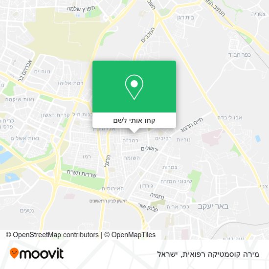 מפת מירה קוסמטיקה רפואית