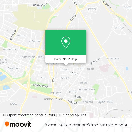 מפת עופר מור מנטור להחלקות ושיקום שיער