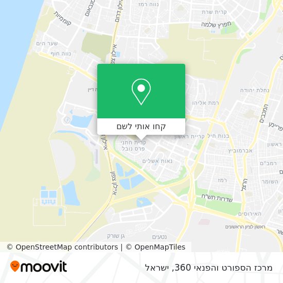 מפת מרכז הספורט והפנאי 360