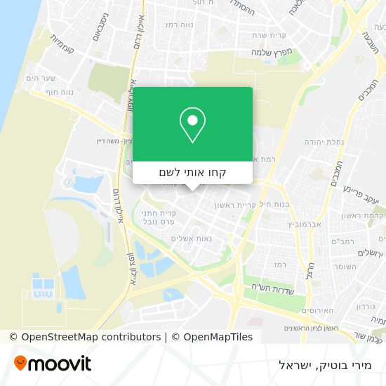 מפת מירי בוטיק