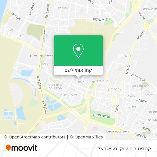 מפת קונדיטוריה שוקי'ס