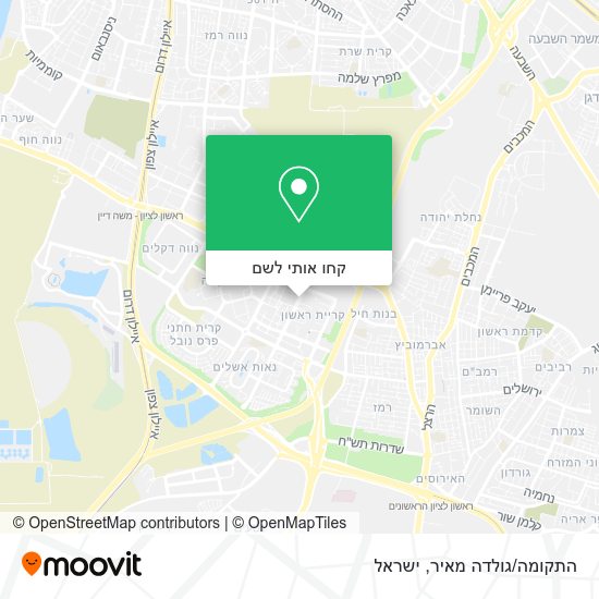 מפת התקומה/גולדה מאיר