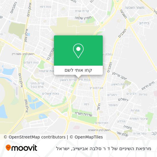 מפת מרפאת השיניים של ד ר סלבה אבישייב