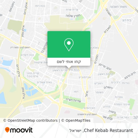 מפת Chef Kebab Restaurant