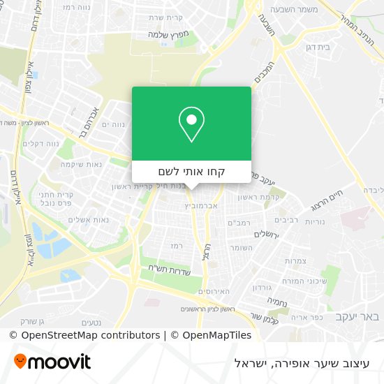 מפת עיצוב שיער אופירה