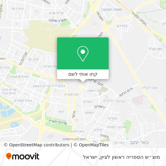 מפת מוצ״ש הספריה ראשון לציון