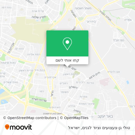 מפת טולי גן-צעצועים וציוד לגנים
