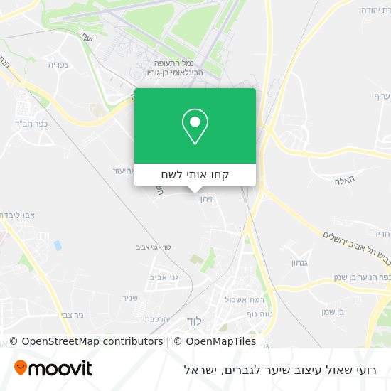 מפת רועי שאול עיצוב שיער לגברים