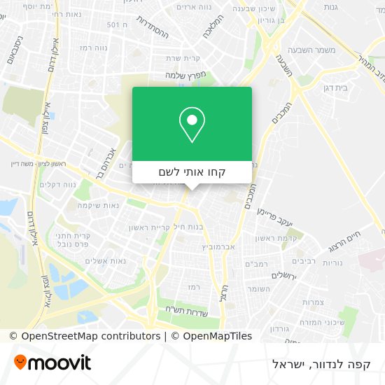 מפת קפה לנדוור