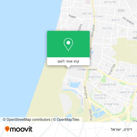 מפת דזרט
