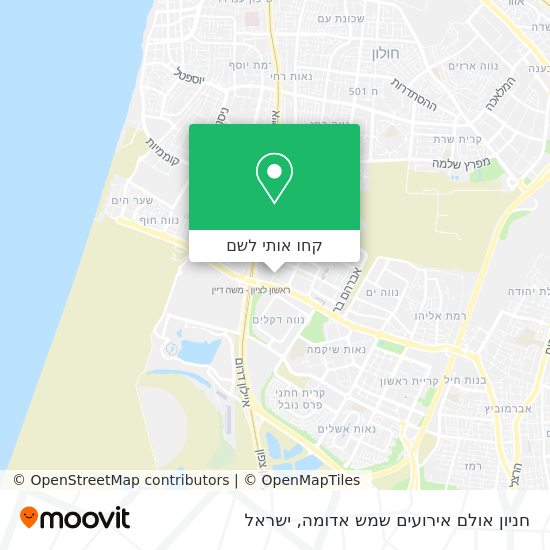 מפת חניון אולם אירועים שמש אדומה