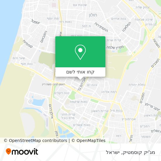 מפת מג'יק קוסמטיק