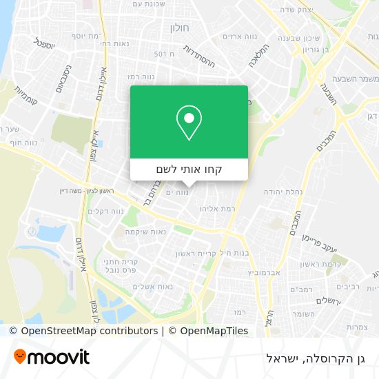 מפת גן הקרוסלה