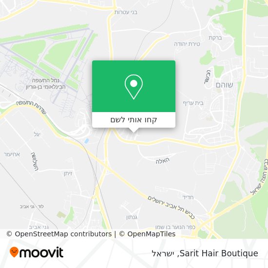 מפת Sarit Hair Boutique