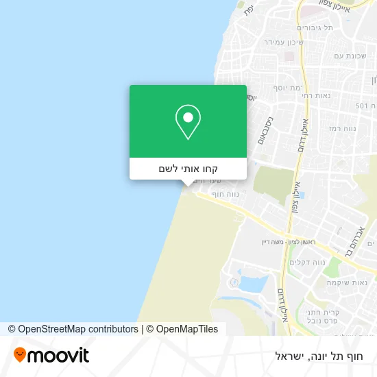 מפת חוף תל יונה