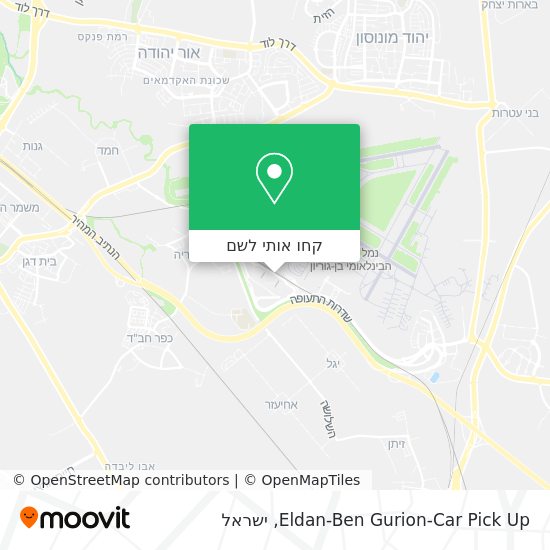 מפת Eldan-Ben Gurion-Car Pick Up