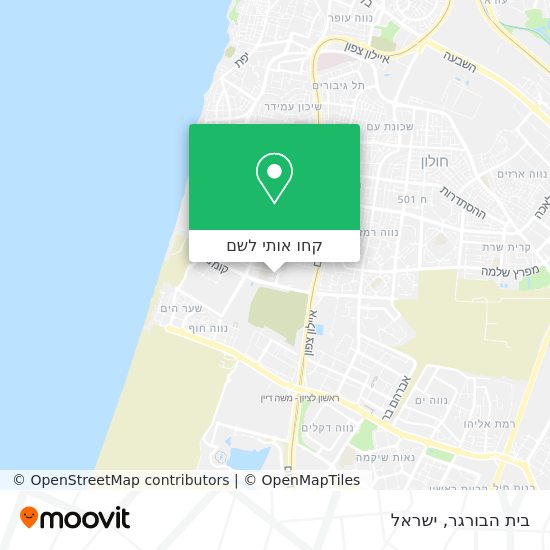 מפת בית הבורגר