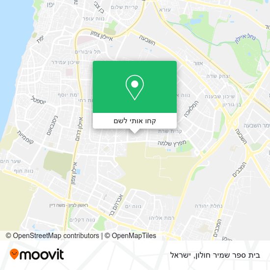 מפת בית ספר שמיר חולון