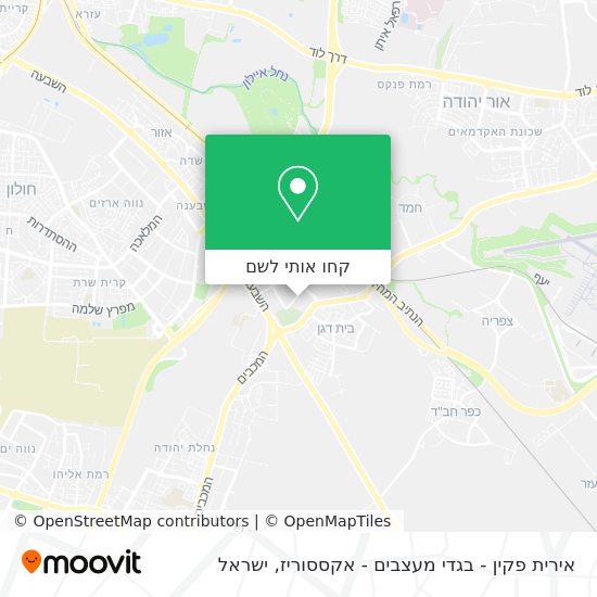 מפת אירית פקין - בגדי מעצבים - אקססוריז