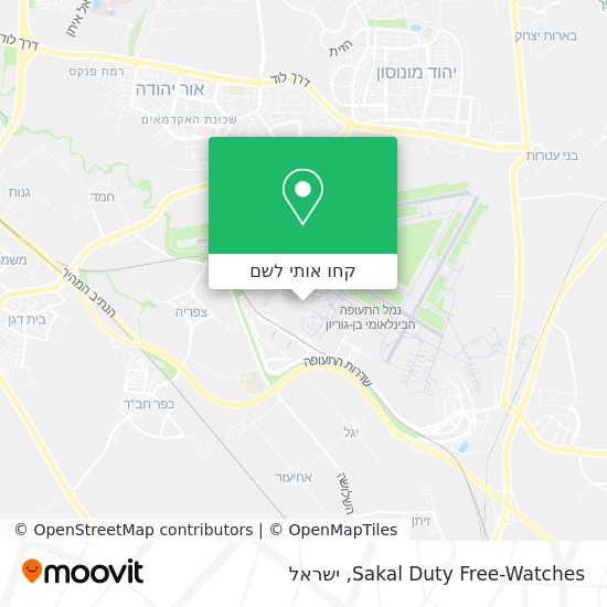 מפת Sakal Duty Free-Watches