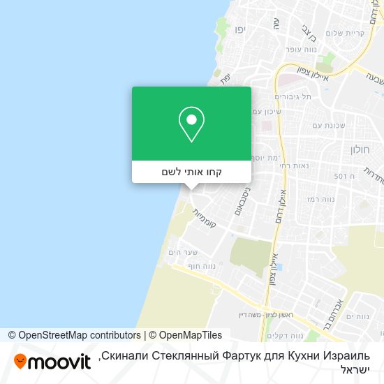 מפת Скинали Стеклянный Фартук для Кухни Израиль