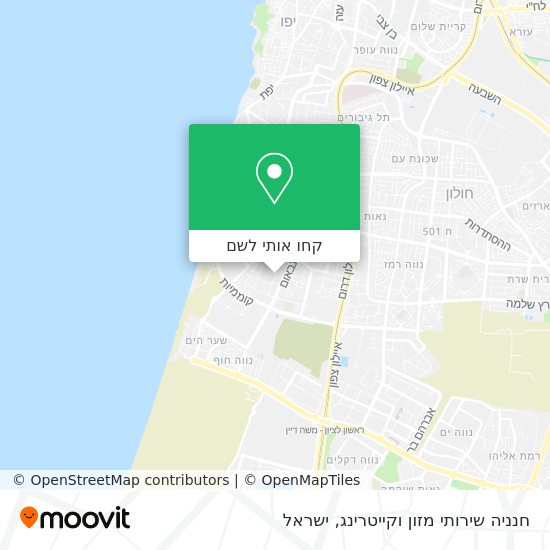 מפת חנניה שירותי מזון וקייטרינג