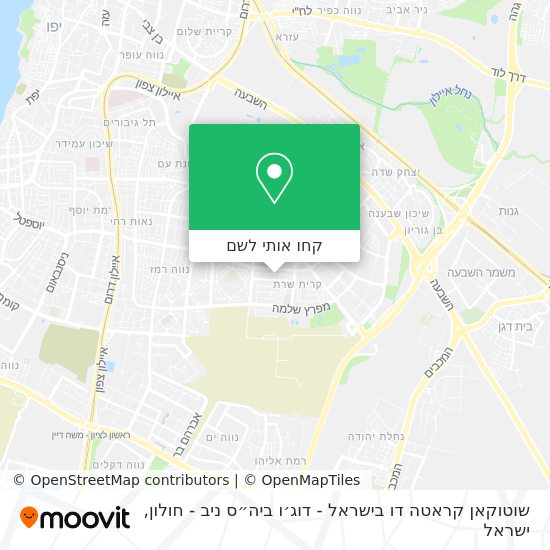 מפת שוטוקאן קראטה דו בישראל - דוג׳ו ביה״ס ניב - חולון