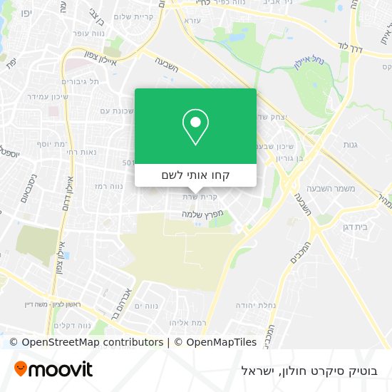 מפת בוטיק סיקרט חולון