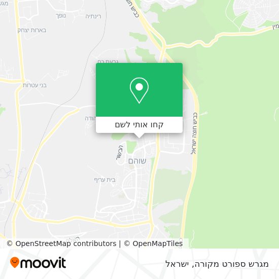 מפת מגרש ספורט מקורה