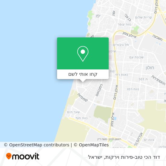 מפת דוד הכי טוב-פירות וירקות